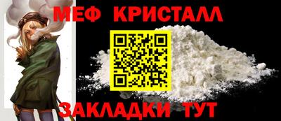 дурь Нижний Тагил