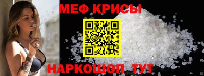 PSILOCYBIN Новоалтайск