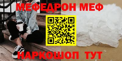 PSILOCYBIN Новоалтайск