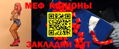 PSILOCYBIN Новоалтайск