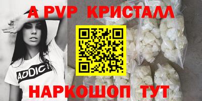дурь Нижний Тагил