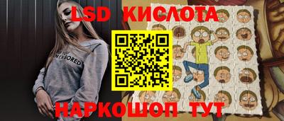 дурь Нижний Тагил