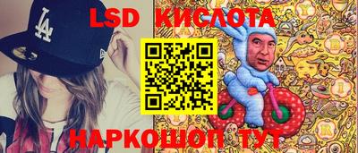 PSILOCYBIN Новоалтайск