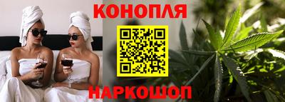 PSILOCYBIN Новоалтайск