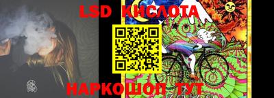 PSILOCYBIN Новоалтайск
