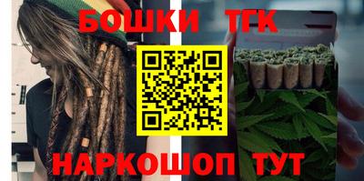 дурь Нижний Тагил