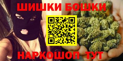 PSILOCYBIN Новоалтайск