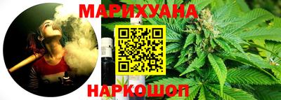дурь Нижний Тагил