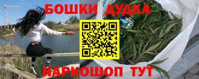 дурь Нижний Тагил