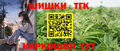 PSILOCYBIN Новоалтайск