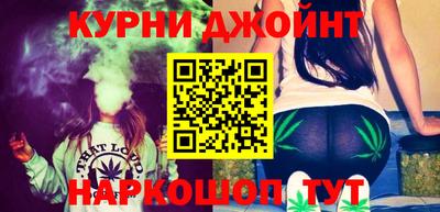 дурь Нижний Тагил