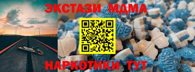 PSILOCYBIN Новоалтайск