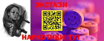 дурь Нижний Тагил