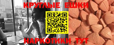 дурь Нижний Тагил
