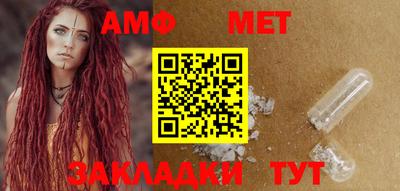 дурь Нижний Тагил
