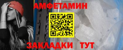 дурь Нижний Тагил