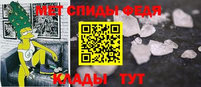 дурь Нижний Тагил