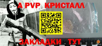 дурь Нижний Тагил