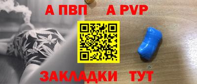 PSILOCYBIN Новоалтайск