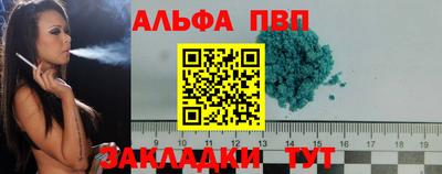 дурь Нижний Тагил
