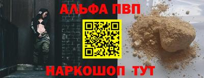 дурь Нижний Тагил